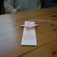 Hora do Conto com Origami
